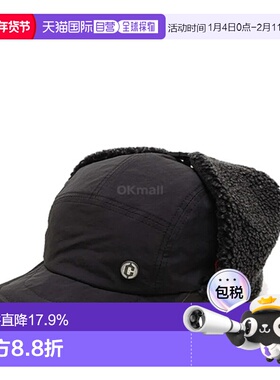 韩国直邮CLEF Bum 蟒蛇帽（黑色） 帽帽子