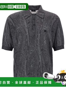 自营Etro Men's Paisley Polo Shirt - multicolor 美国奥莱直发