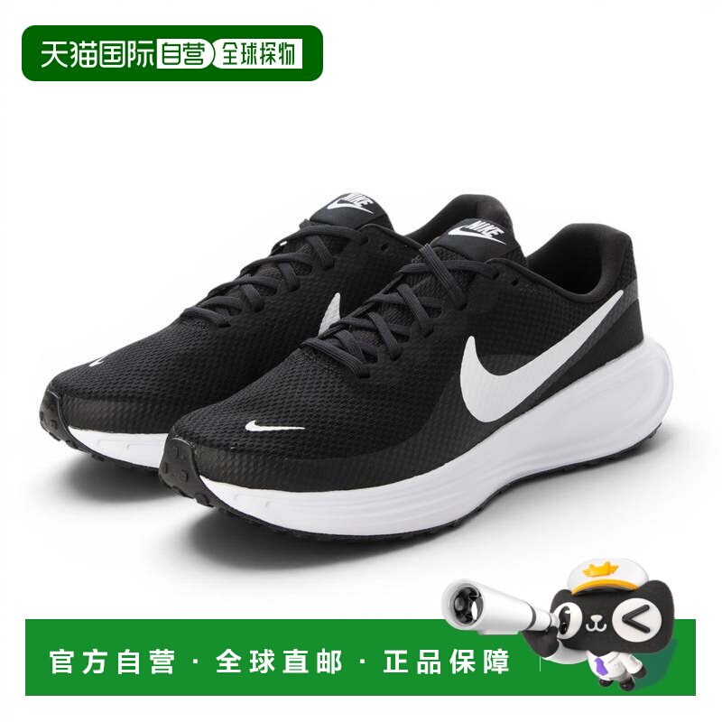 日本直邮Nike/耐克REVOLUTION 8时尚潮流低帮跑步鞋男款 HQ1996-0