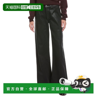 自营7 For All Mankind Lotta Coated Black Wide Leg Jean - bla