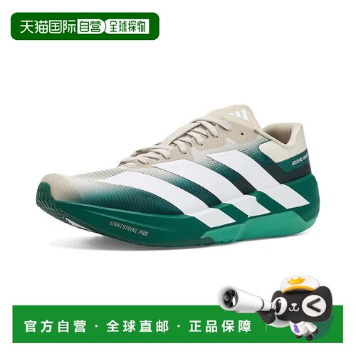 美国直邮adidas/阿迪达斯 男士 跑鞋 【付后1h可退】