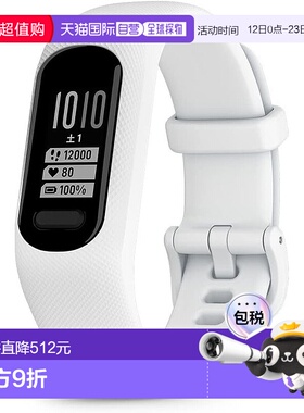 【日本直邮】佳明心跳计数器 vívosmart 5 White S/M手环型智能