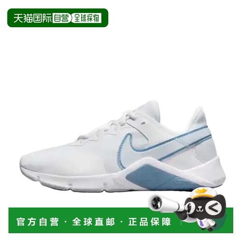 日本直邮Nike Legend Essential 2 低帮训练鞋 女款 白蓝色耐克