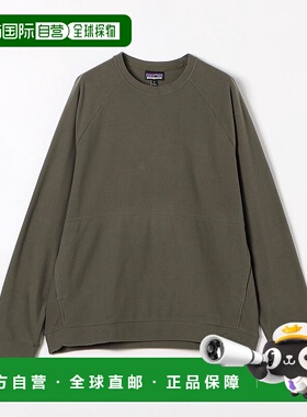 1h可退 日本直邮patagonia男装全棉感起毛保暖圆领衫23225 332321