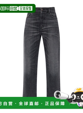 1h可退 香港直邮26SS '1988 D-ARK'牛仔裤 Women