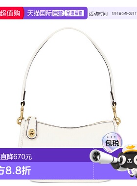 1h可退 1h可退香港直邮Coach蔻驰女包女士Swinger20包包C2643新款