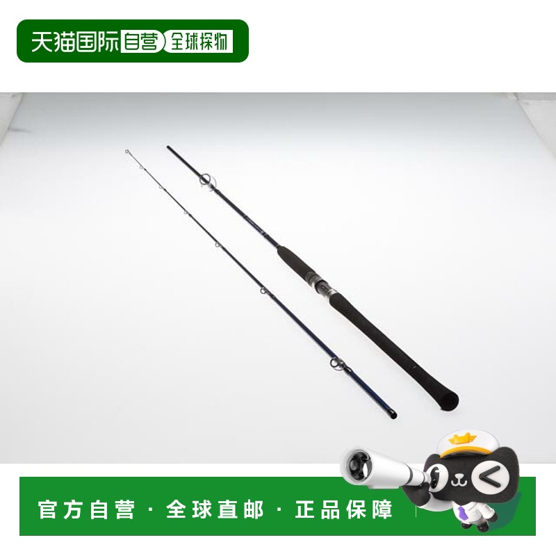 日本直邮ATLAB.TRY EDGE CASTOOL 106H 铸造原件