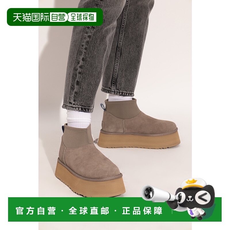 1h可退 香港直邮Ugg 女士 UGG 經典迷你 Dipper 靴 1168170