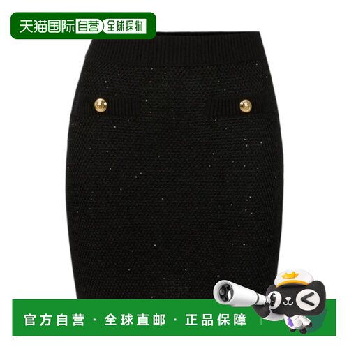 香港直邮ELISABETTA FRANCHI 女士半身裙 GK23T57E2支付后1h可退