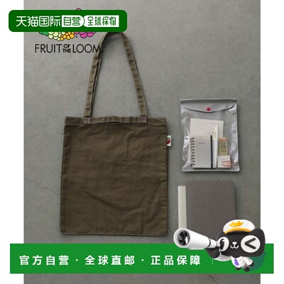 日本直邮BASIC PARTITION 托特包 棕色