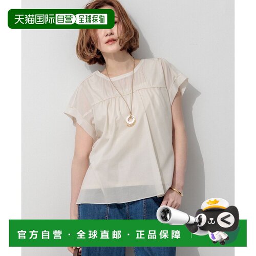 23区 Akiha Combi 褶皱设计 女式衬衫