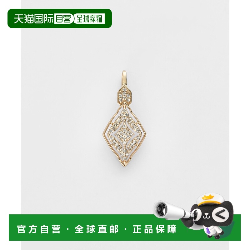 1h可退 日本直邮agete 阿卡朵 女士 K10黄金钻石吊坠 0.08ct 星空