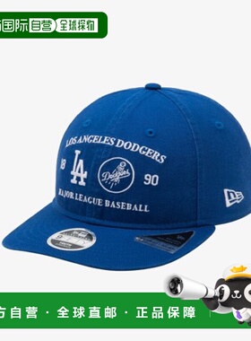 韩国直邮NEW ERA KIDS 儿童童装帽子K RC950 PCV MLB LOSDOD BRIG