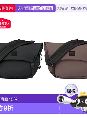 香港直邮OSPREY Metron脉冲18L男女同款品牌徽标可调节肩带斜挎单