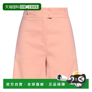 品高 香港直邮潮奢 舒适时尚 1h可退 pink粉色 女士 Pinko 短裤