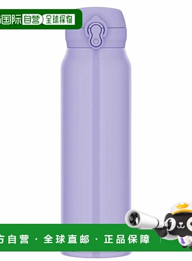 日本直邮Thermos 真空隔热便携杯 烟紫色 thm-jnls750-smpl