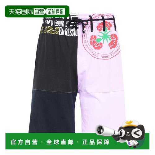 1h可退 香港直邮MARINE SERRE 男士短裤 SH032SS23XU07 SS2023 黑