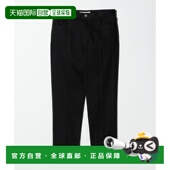 日本直邮UNITED ARROWS男装 基础款 1h可退 锥形五袋斜纹棉质休闲裤