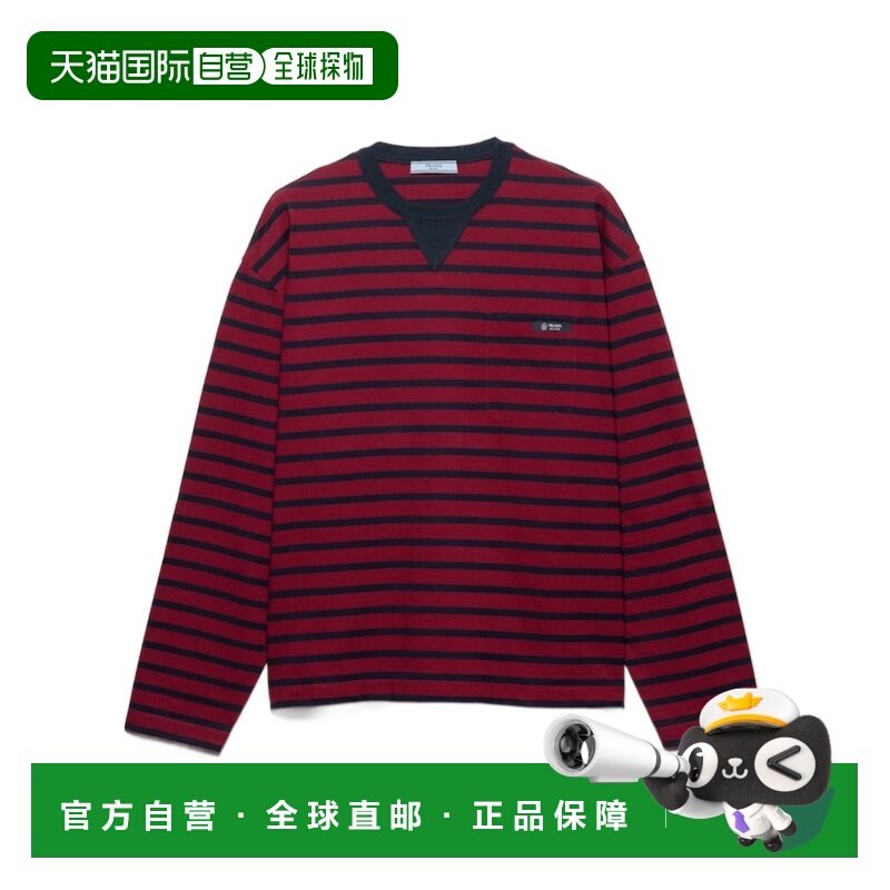 1h可退 香港直邮Prada/普拉达 女士 长袖条纹针织T恤 crov,女装/女士精品,T恤,淘宝优惠券,粉丝福利购,淘宝优惠卷