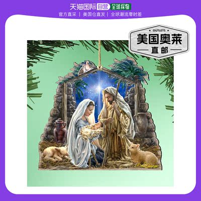 Designocracy Glory to God 木饰品 2 件套励志 - 多色 【美国奥