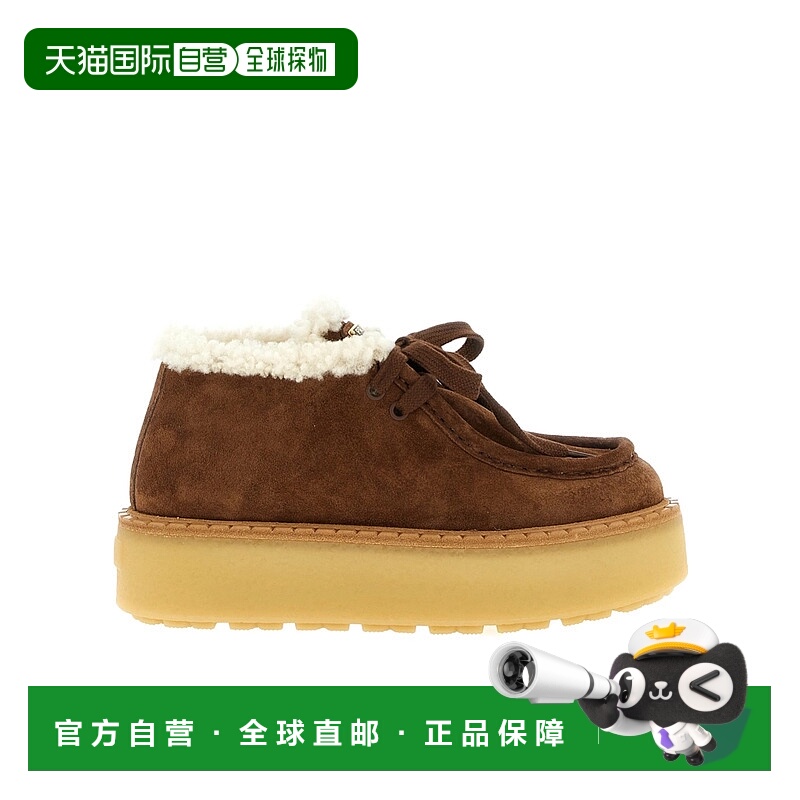 1h可退 香港直邮PRADA 女士运动鞋 1T716NFZD50JFTF0324 AW2025