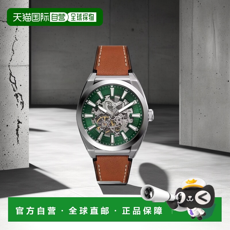 【美国直邮】Fossil Everett 男士自动棕色皮革手表 42mm 绿色镂