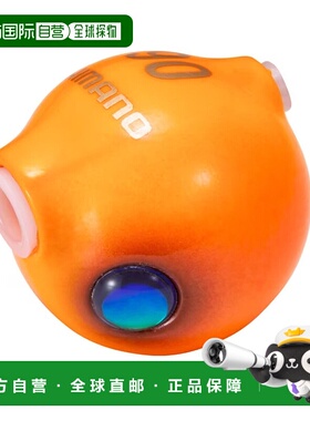 日本直邮禧玛诺 Engetsu Bakubaku TG 90g JC-T09W 001 ST 橙色