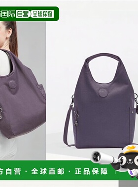 韩国直邮kipling [官方] Kipling 肩包 Urbana KLCBT11 FDPS