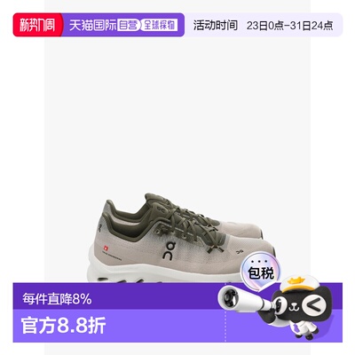 美国直邮ON RUNNING - Men Cloudtilt 1运动鞋