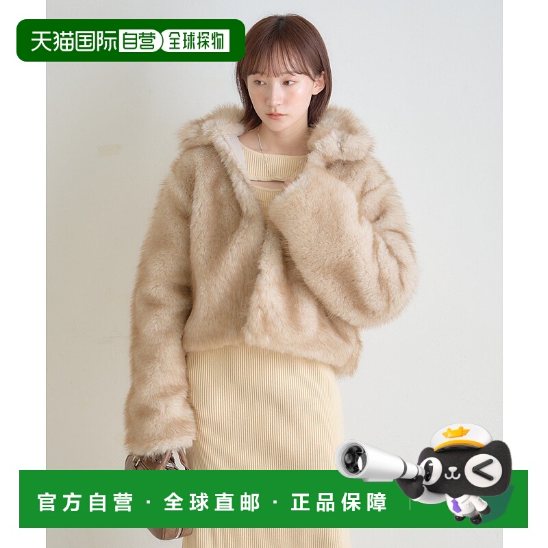 1h可退 日本直邮mline 女装 加厚仿毛领外套 长袖保暖宽松大衣 ML