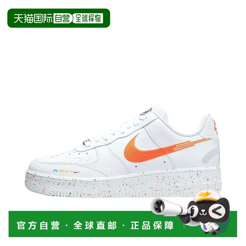 日本直邮Nike Air Force 1 