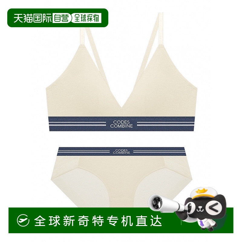 1h可退 韩国直邮codes combine  性感内衣套装
