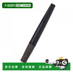 【日本直邮】Pilot百乐 Timeline中性笔 Past BTR-7SR-DBN深棕色