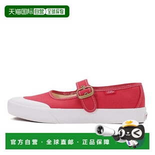 日本直邮VANS范斯 男鞋女鞋帆布鞋低帮同款厚底百搭时尚脚蹬商场