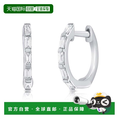自营sabrina14K White Gold Baguette Diamond Huggie - white go