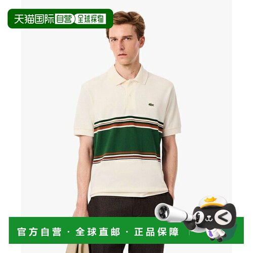 日本直邮LACOSTE LACOSTE 法式制造面板条纹 Polo衫