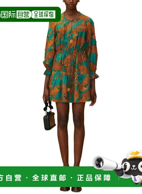 自营FARM Rio Artsy Leopards Green Long Sleeve Mini Dress - b