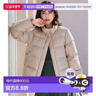 日本直邮23区 可洗涤防水紧凑型羽绒外套[羽绒服] 234613EW015146