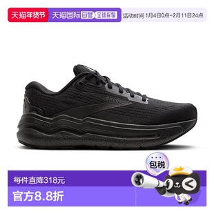 日本直邮Brooks布鲁克斯 M. GHOST MAX 2 潮流防滑耐磨 低帮 休闲