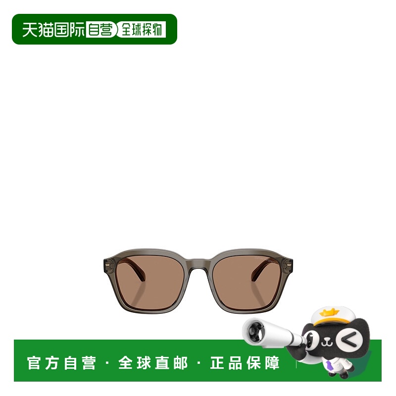 1h可退 香港直邮EMPORIO ARMANI 男士眼镜 EA4245U624973 AW2025