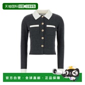 香港直邮Self Portrait 女士 1h可退 深灰弹力羊毛混纺针织开衫