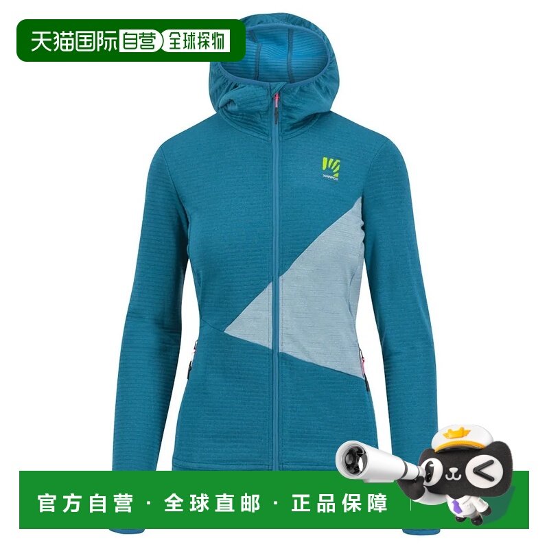 香港直邮KARPOS Nuvolau 夹克 女士抓绒抓绒衣户外外套卫衣,户外/登山/野营/旅行用品,户外休闲衣,淘宝优惠券,粉丝福利购,淘宝优惠卷