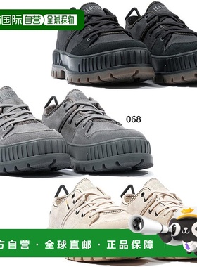 日本直邮PALLADIUM 男士女士 PALLAHOCK LO SURPLUS 运动鞋鞋带鞋