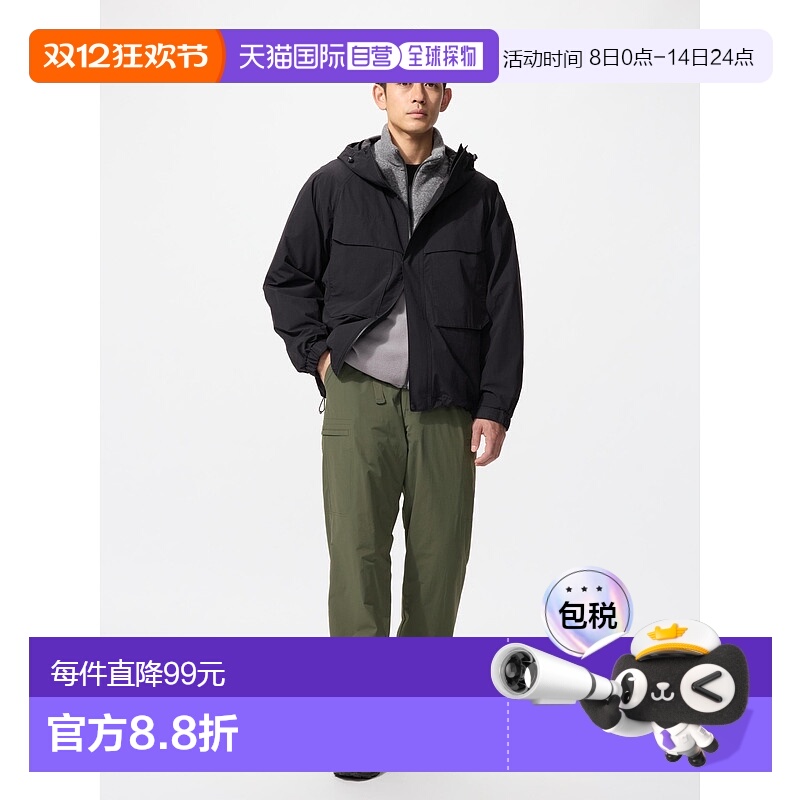 日潮跑腿UNIQLO优衣库 保暖舒适长裤/加长款 479376