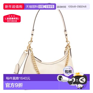 日本直邮Coach Juliet 25 单肩包/手提包米色女士CW640 B4HA