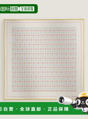 自营1h可退 欧洲直邮Hermes/爱马仕 男士白色真丝口袋巾新款