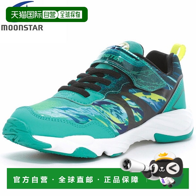 日本直邮Moonstar Skill Shooter Wind Skill Shippu SK 0070 儿