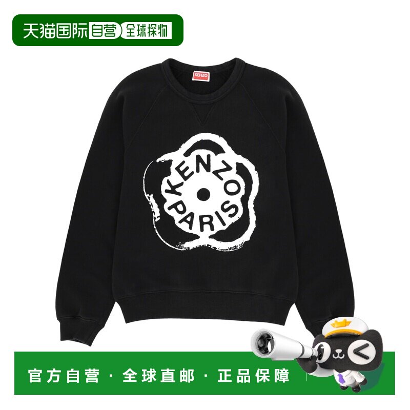 香港直邮KENZO 女士卫衣 FG52SW2054MJ99J SS2026 黑色 Boke Flow图片
