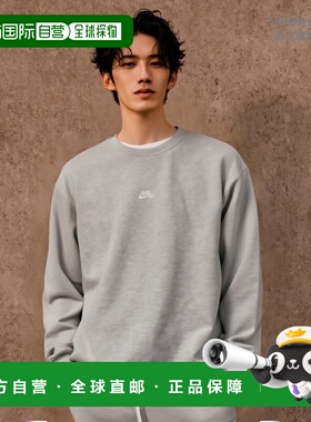 1h可退 日本直邮NIKE SB 男女同款基础LOGO长袖卫衣 FV7354-010 F