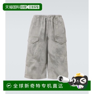 艾克妮 Studios 男士 棉质工装 000857 香港直邮潮奢 短裤 Acne